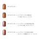 THREE Japan direct mail 2024 summer new natural plant topcoat quick-drying long-lasting new color nail polish 7ml 16 SKY RUNNER
