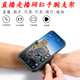 Ye Yu is suitable for rotating wrist mobile phone holder for Didi driving, special arm sports, running wrist strap, cycling takeout navigation, two-in-one wrist strap + arm strap, strong and reliable, Didi driving live streaming, outdoor special use for Didi takeout