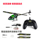 Yuxiang F03 Control remoto Modelo de aviación eléctrica Helicóptero Single Paddle Paddle de cuatro canales Toy para niños resistente a los niños, acelerador de mano izquierda 4 Electric 1 de carga estándar oficial para la carga a mano