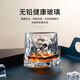 Export to domestic sales rotating glass wine glass tumbler beer glass foreign wine glass ice ball whiskey cup hammered whiskey rotating wine glass 180ml 1 piece