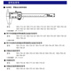 Mitutoyo wasserdichte digitale Grafikplatte, Hochgenauigkeit 0,01 Digitalgrafik Vernier-Bremssattel, importiert aus Japan, 500-702-20/0-150 mm Metrik mit Rollen