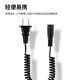 ZDCP 适用飞科剃须刀充电线充电器fs360 fs361 FS362FS363 FS719刮胡电源