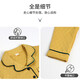 Catman (MiiOW) cardigan pajamas for women in spring and autumn thickened cotton long-sleeved cotton home clothes autumn and winter style set can be worn outside 12530 yellow XL [recommended 120-140Jin [Jin equals 0.5 kg]]
