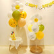 TRÈS HAPPET PICNIC BALLOON DÉCORATION DU SORN TABLE FLORIE FLOTINATIV