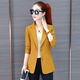 Zhidou Dou Dou Small Suit Veste pour femmes 2021 Vêtements d'été printemps et automne Nouveau gingembre à la tendance du haut de la longueur et du gingembre 9859 pour 96-105jin [Jin est égal à 0,5 kg]))