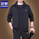 ROMON Sports Suit Men's Spring and Autumn Dad Casual Sweatshirt Men's Three-piece Suit Middle-aged and Elderly Large Size Loose Sportswear 8923 Black + Long T-shirt + Straight Pants Three-piece Suit