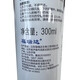 Yilian Zhang Linghe befürwortet Hyaluronsäure Feuchtigkeitsspray 300 ml*2 Flaschen Feuchtigkeits -Lotion Toner H