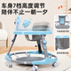 Cute stone baby walker 2024 baby children 1-3 years old anti-rolling can be folded and can be learned to drive for children over 9 months. Standard powder | Folding + lighting and music + 7-speed adjustment for girls over 6 months. Multi-function push cart for boys
