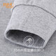 Yiershuang first-class 100% cotton autumn clothes men's warm tops cotton anti-static underwear cotton sweaters autumn and winter