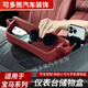 Xushansi BMW 5 Series Car Center Console Storage Box 3 Series 12357 Navigation Screen Storage Box Dashboard Mobile Phone 13-19 3 Series 4 Series 3GT Single/8.8-inch Guide Mocha Brown Dashboard Storage Box