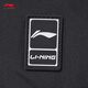Li Ning Hot Pot Down Jacket丨Windproof and Water-Repellent Technology Women's Winter Slim Simple Hooded Long Jacket AYMU502