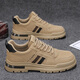 Changxiang Huili Working Shoes Men's Shoes Spring and Summer 2025 New Construction Site Work Labor Protection Shoes Working and Working Anti-slip and Wear-resistant Shoes Men's Khaki [Flagship Model] 42