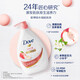Dove Refreshing, Moisturizing and Beautifying Shower Gel 850g, Gentle Cleansing and Softening + Essence 100g*1