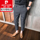 Pierre Cardin (Pierre Cardin) Cropped Hosen für Männer Sommer dünne Männer gestreiftes Casual Hosen Koreanischer Stil Trendy Slim Feet Business Anzughose für Männer K699 Hellgrau Hosen 34