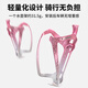 Captain Tas bicycle water bottle rack mountain road bike universal lightweight aluminum water cup holder accessories ice cracking powder