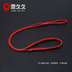 Lingjiujiu hand-woven halter necklace rope pendant hanging rope men and women ring wax rope safe buckle jade pendant lanyard black thick 2.0mm