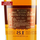 Glenmorangie Glenmorangie Scottish Highlands Single Malt Whisky Wine Granger 18 Years 700mL 1 Bottle