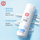 Dabao facial cleanser for men and women, soap-free beauty facial cleanser 220g, gentle cleansing, moisturizing and hydrating student facial cleanser, facial cleanser 220g