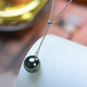 WEIYAN Tahitian black pearl pendant, adjustable Y-shaped necklace, round peacock green pearl clavicle chain, gift for wife, 18K gold chain (45cm adjustable length) 9-10mm
