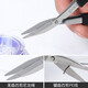 张小泉 不锈钢钓鱼剪刀 迷你旅行折叠剪 鱼线小剪刀 铅皮剪子 渔具垂钓