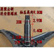 约巢适用于伊莱克斯洗衣机ZWF12603 ZWF12703XS ZWF12803XS三脚架轴承 ZWF12703XS