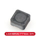 TaoTimeClub CDRH74R chip power inductor 7*7*4 2.2uH - 470uH 4.7UH Marking 4R7 7*7*4mm (5 pcs)