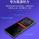 ShangzHAN (SHANGZHAN) X3 Student Walkman mp3 Player Portable Touch Screen Lossless Music HD Bluetooth Reading E-book English Listening Learning Timed Alarm Clock Calendar Black 4G No External Player + Ordinary Headphones