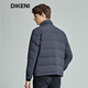 Dicony High-End Light Luxury Herren-Kleidungsauswahl weißer Gans Samt Business Work Wear Stand Collar Down Jacket 12640H695 Schwarz und Blau 2xl 185/104a