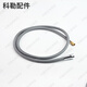 科勒（KOHLER）厨房抽拉式龙头配件黑色抽拉伸缩编织软管配21366T 597T 专配1396 T厨房龙头