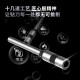 空心钻刀/尼龙铆管财务凭证装订机专用冲头刀头/热熔管柳管 14740空心钻刀适配14666 /14667