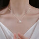 LAST KISS999 pure silver pearl necklace for women 2025 new light luxury niche high-end clavicle chain for Valentine's Day gift 999 silver pearl necklace