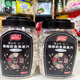 Keju Aomaixing imported Australian oatmeal black King Kong chia seeds ready-to-eat high-fiber nutritious meal breakfast fitness meal replacement 1000g Aomaixing Black King Kong 2 cans
