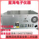 
Anritsu MS9740A MS9740B MS9710C MS9780A High Performance Spectroscopy Analyzer MS9740A
