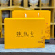 Qianshanyue Fujian New Tea Anxi Tieguanyin 250g Small Can Gift Box Oolong Tea Strong Fragrance Tieguanyin Festival Tieguanyin Orchid Fragrance One Box One Jin Jin is equal to 0.5 kg