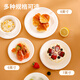 Youao disposable plates 6 inches (30 pieces) biodegradable paper plate cake plate barbecue picnic plate tableware