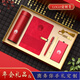Meijiying business gift custom logo practical high-end souvenir company sends employees customer activities Teacher's Day souvenirs Blue-XY book + signature pen + umbrella + thermos