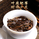 一杯香乌龙茶武夷山正岩大红袍兰花香一级250g礼盒装茶叶自己喝散装送礼