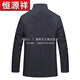 恒源祥貂皮大衣男高档十字貂内胆派克服男整貂貂皮大衣水貂内胆尼克服短 十字貂+水貂袖 L (170) (适合110-130斤)