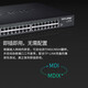 TP-LINK Gigabit Switch Switch au niveau de l'interrupteur Ethernet Network Splitter Splitter Réseau Cable Splitter SG1048 48 Port Gigabit / Rack Type