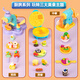Deli Color Clay Machine Set de helado de plastilina Arcilla hecha a mano Diy Divertura Juguete Regalo de juguetes Boys and Girls Blay Cumpleaños para niños Kindergarten Start Stationery Gift