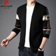 Pierre cardin brand wool knitted cardigan men's middle-aged and young casual loose sweater jacket spring and autumn new style top camel color 175
