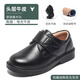 Shepherd Cow Boys' Leather Shoes Black Genuine Leather Spring and Autumn Style Soft-soled Children's British Style Lace-up Primary School Performance Shoes for Middle and Large Children Classic Lace-up Upgraded First-Layer Cowhide Size 36 Size/Shoe Inner Length 22.7cm