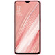 盾令 屏幕可适用于OPPO R17屏幕总成带框r17触摸屏液晶屏显示屏内外屏一体屏手机屏电池中框后盖 R17 电池 BLP681