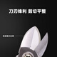 樱笋时工具金属留屑钳水口钳电子剪钳NS-S695偏口钳子 留屑钳NS-S695