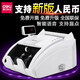 Deli Money Counter New Version RMB Bank Dedicated Small Portable Office Home Mini Upgrade New Version Smart Money Counter Intelligent Voice Hybrid Money Counter 3901S Compact Portable Dual Screen Display Class C