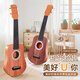
Cega Ukulele Children's Four-String Small Guitar Student Beginners Plugging Instrument Holiday Gift Walnut Color