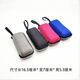 Simple season glasses box small fresh sunglasses box sunglasses box men's portable glasses box boy black