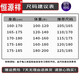 Hengyuanxiang de mediana edad chaleco de lana masculina del chaleco de suéter de papá más terciopelo engrosado de mediana edad y anciana