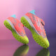 FEELACES children's football shoes broken nails for men and women Falcon Messi student training shoes for children TF artificial grass sneakers 6195 orange broken nails 29 [socks + ball bag + guard plate]