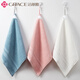Grace (grace) square towel pure cotton face wash household small towel hand towel hanging type men and women cotton skin-friendly square square 3 lanyards (satin square towel)